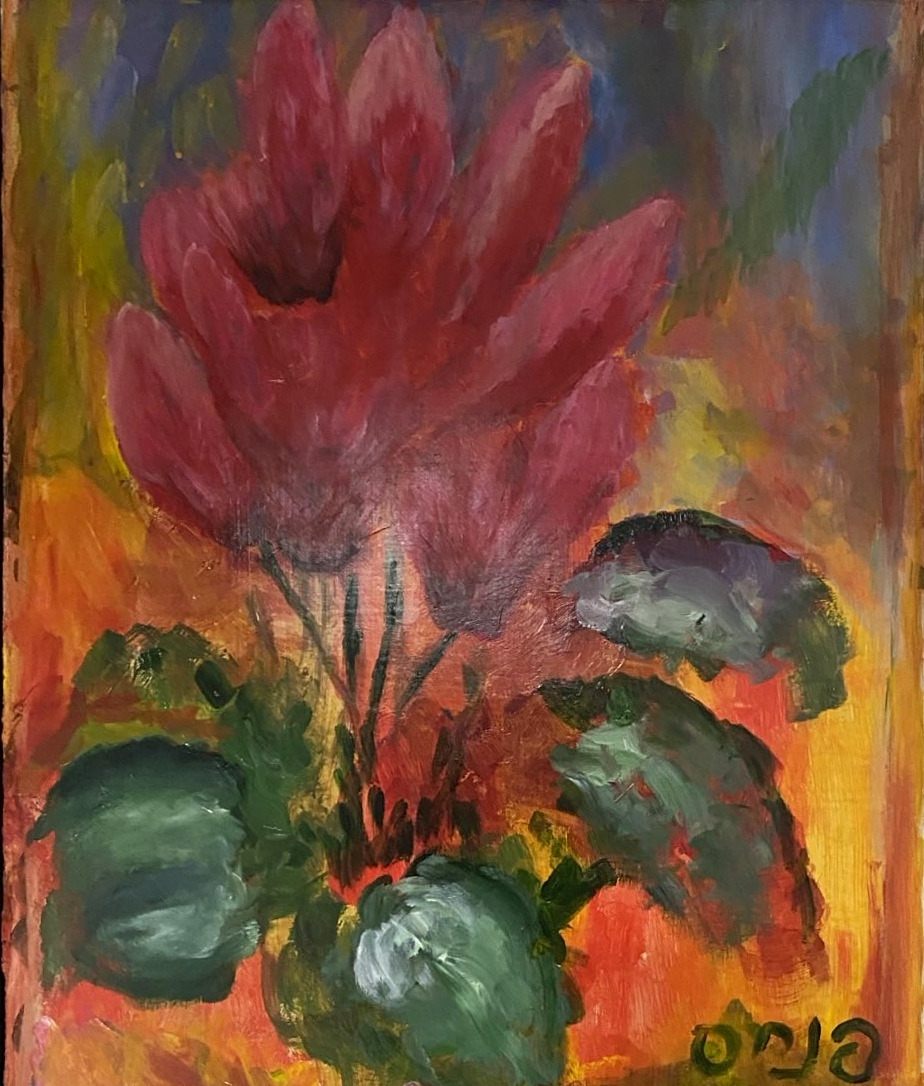 Floral Abstraction